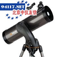 NexStar 130 SLT天文望远镜